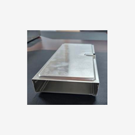 Battery cell cover